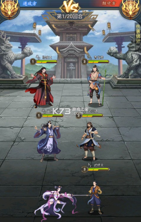 魔力契约 v1.0.0 0.05折豪华送真充版 截图