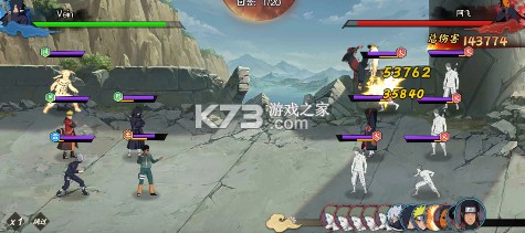 天影奇缘 v1.0.0 0.1折影级之战版 截图