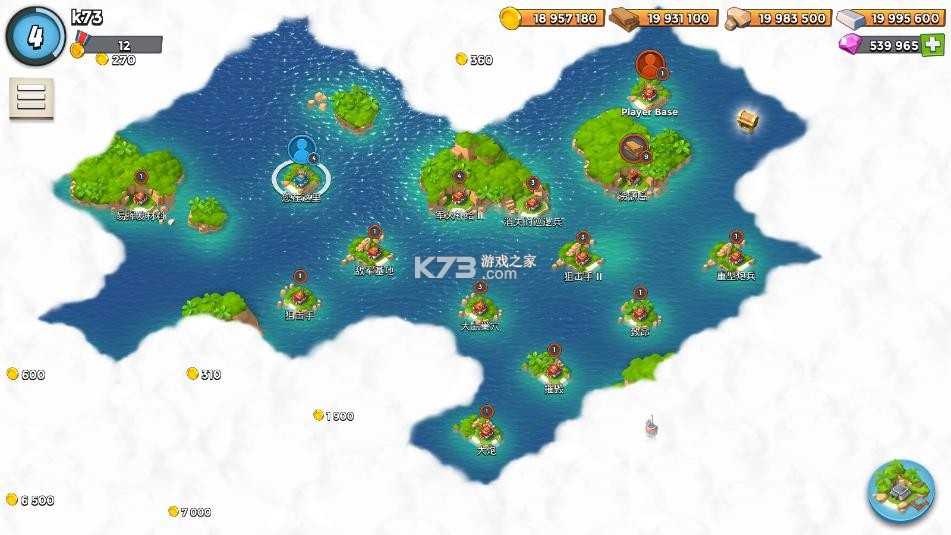 海岛奇兵 v16.24 破解版无限钻石下载最新版 截图