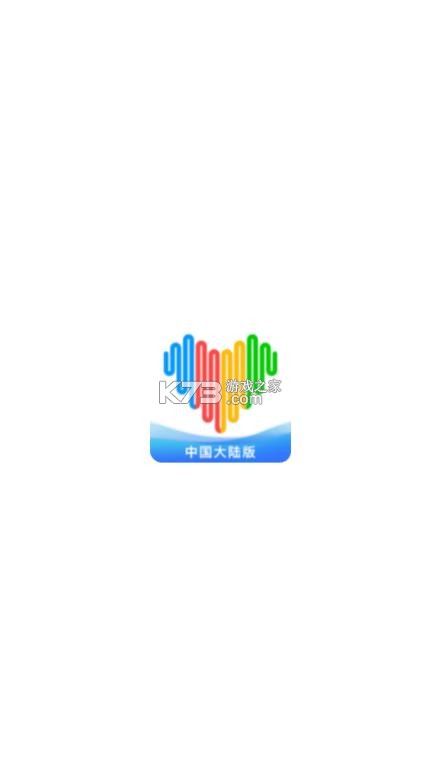 华强北智能手表 v5.5.67 app下载安装 截图