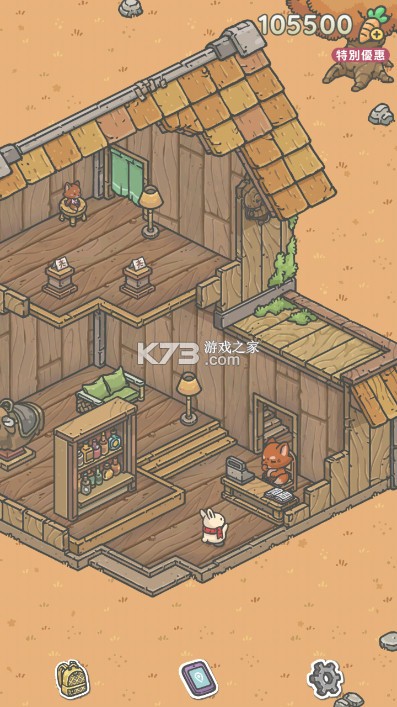 月兔冒险奥德赛 v1.13.2 最新版 截图