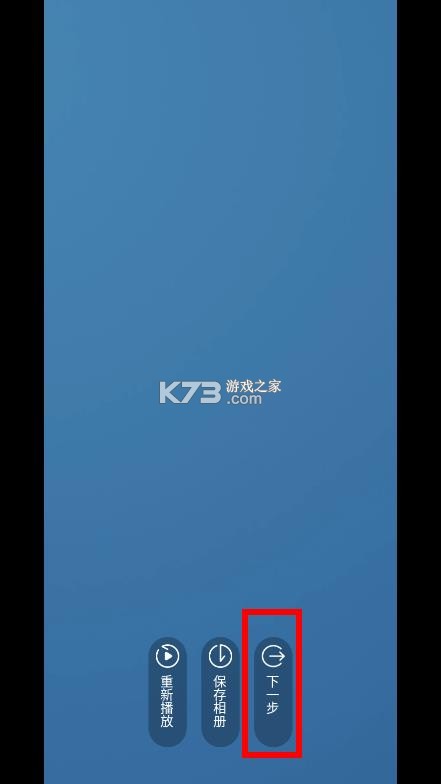 bainu v8.2.1 下载最新版本 bainu v8.2.1 下载最新版本