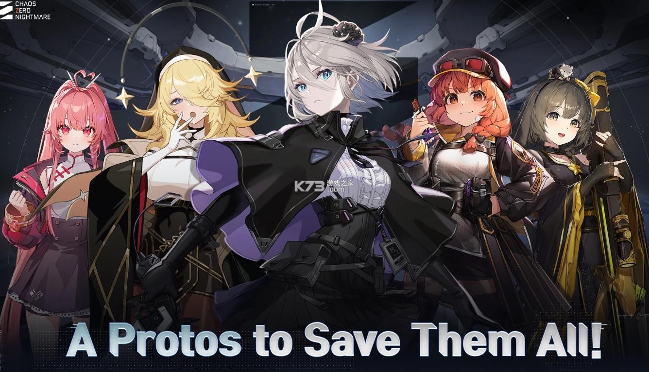 卡厄思梦境 v1.0.228 国际服下载 截图