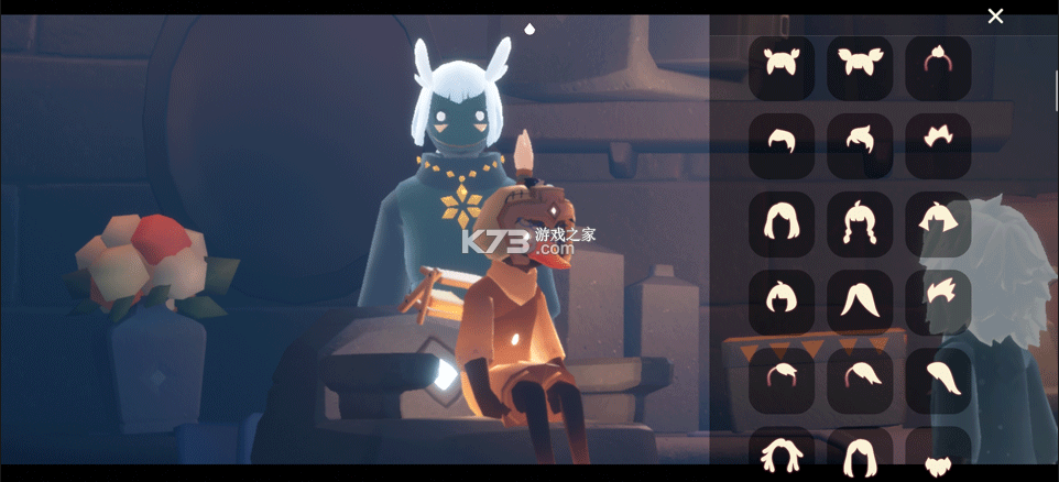光遇全物品sky v0.28.6 下载免费