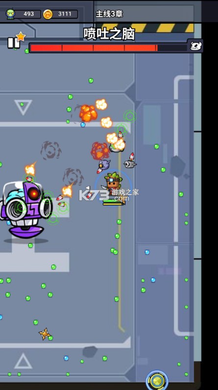 佣兵突击队 v1.0.0 0.1折日日送代金版 截图