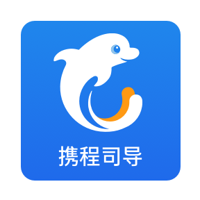 携程车主司机端下载app