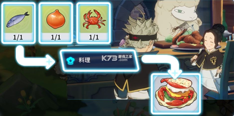 黑色四叶草魔法帝之道 v0.02.002 手游官方版 黑色四叶草魔法帝之道 v0.02.002 手游官方版