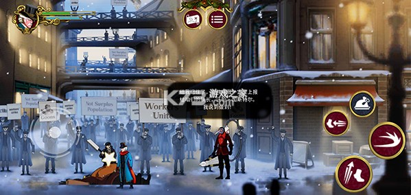 埃比尼泽与无形世界 v1.1.4 手机版下载