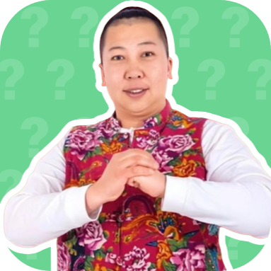 东北雨姐语音盒最新版本