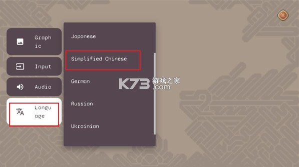 黑暗之刃 v2.2.5 中文版 黑暗之刃 v2.2.5 中文版