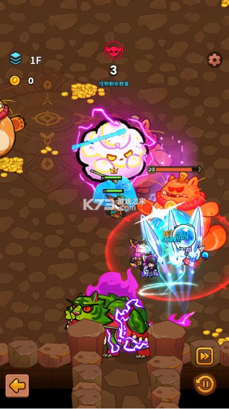 史小坑的黑暗料理 v2.5.0 0.1折版 截图