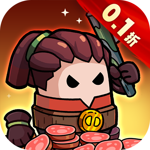 史小坑的黑暗料理 v2.5.0 0.1折版