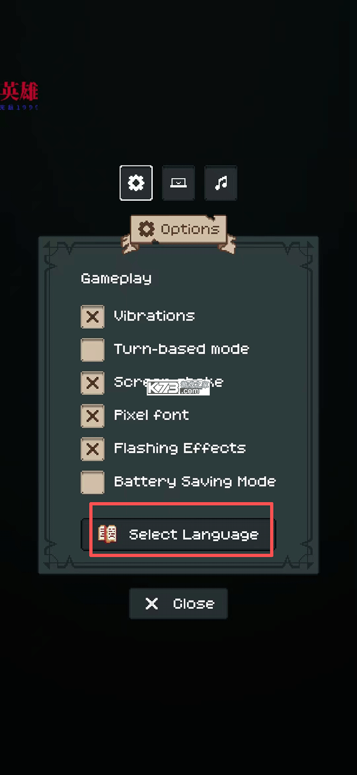 边陲遗民 v1.2.6 无限金币破解版 边陲遗民 v1.2.6 无限金币破解版
