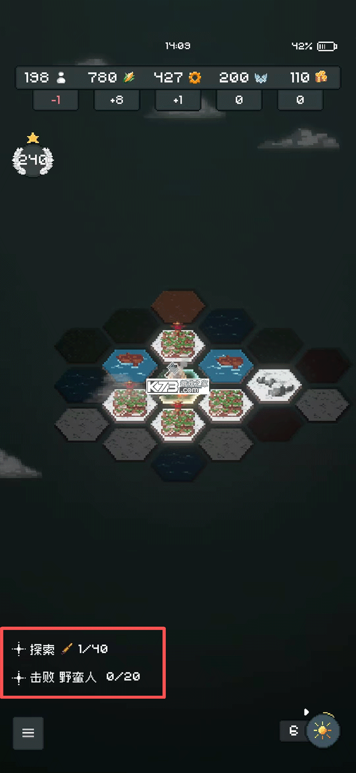 边陲遗民 v1.2.6 无限金币破解版 边陲遗民 v1.2.6 无限金币破解版