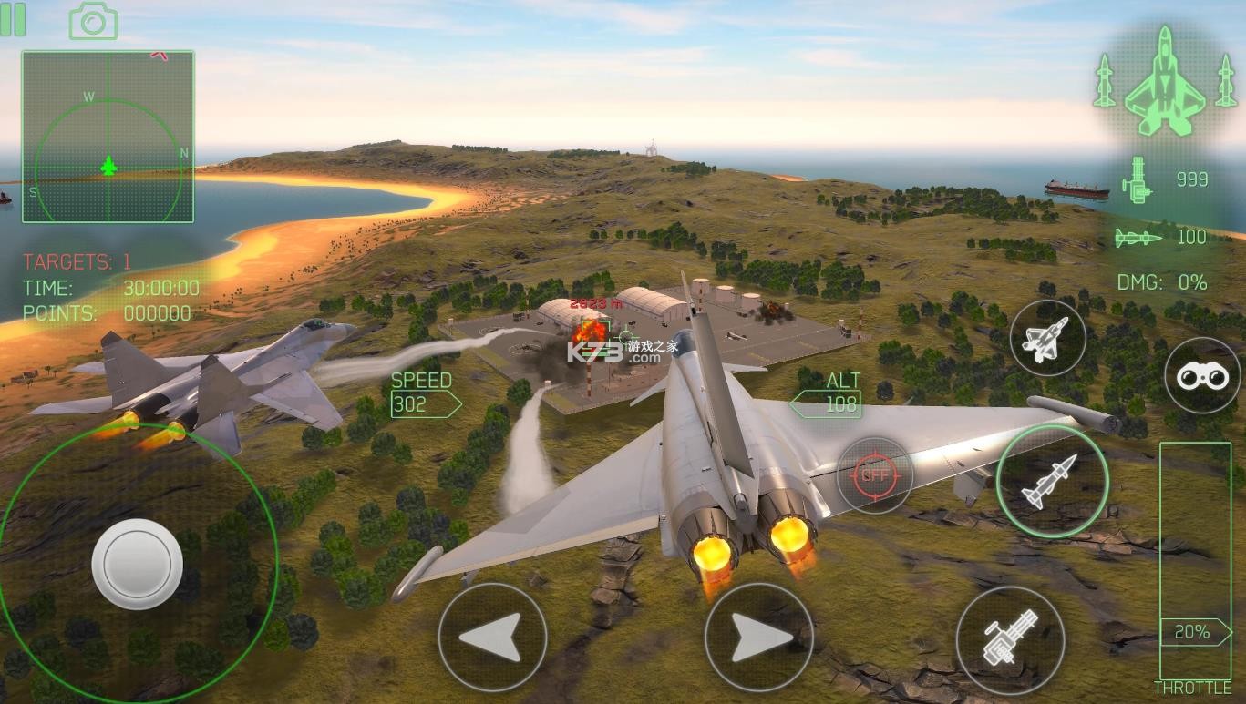 长空战域 v1.0.19 游戏 截图