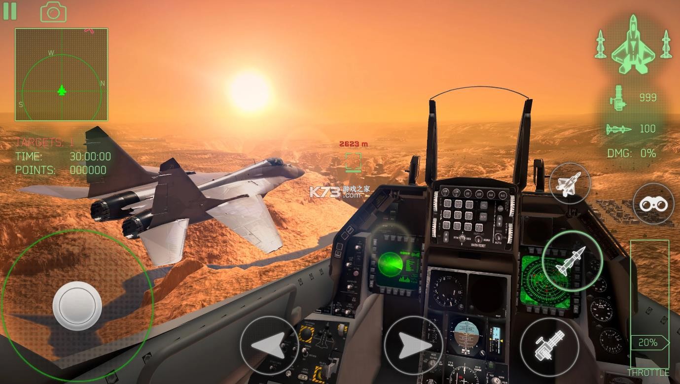 长空战域 v1.0.19 游戏 截图