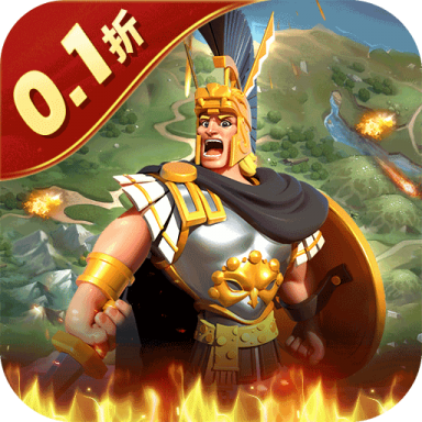 鹰击苍穹 v0.0.1 征服与文明0.1折版