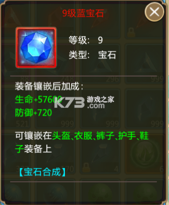 青云诀 v2.6.1 蜀山区下载 青云诀 v2.6.1 蜀山区下载