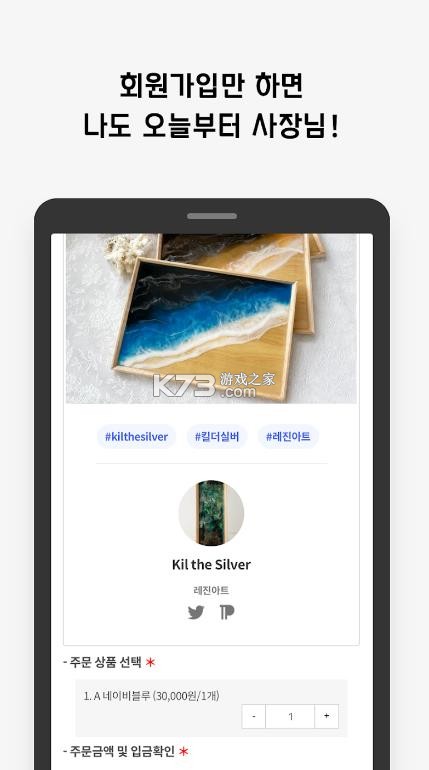 witchform v1.3.0 官方app下载安装 截图