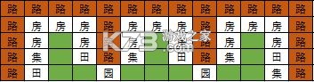 长安不是一天建成的 v1.10 破解版无限金币