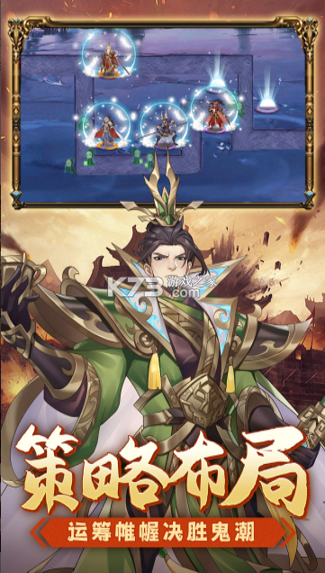 萌妖来袭 v8.18.43 手游官方版 截图