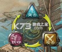 攻城掠地 v17.9.0 手游官方版 截图