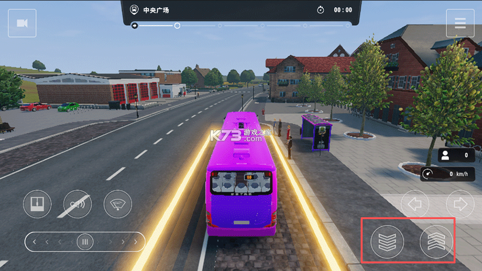 巴士城市之旅 v1.1.2 下载无限金币车辆全部解锁版 截图