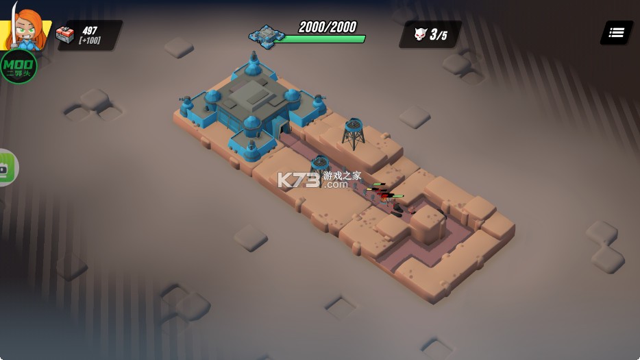 塔之统治 v1.109 手机版