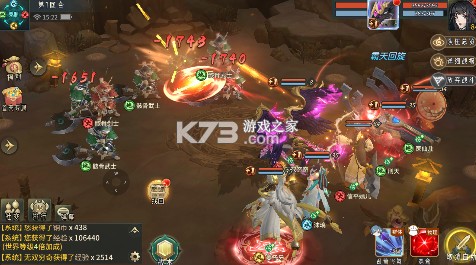 冲锋小勇士 v0.0.12 天地九歌0.05折版 截图