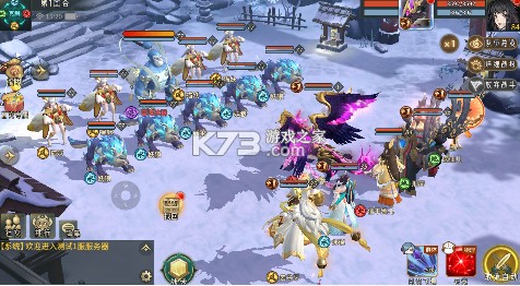 冲锋小勇士 v0.0.12 天地九歌0.05折版 截图