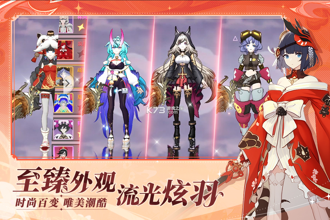 剑气与魔法 v1.0.6 手游官方版 截图