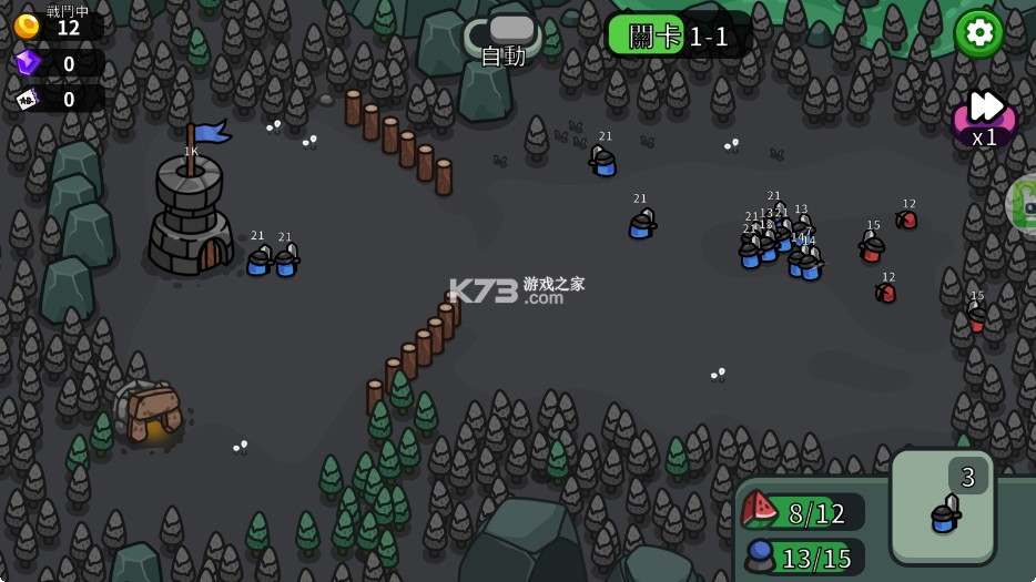 勇者要塞 v1.4.0 破解版 截图