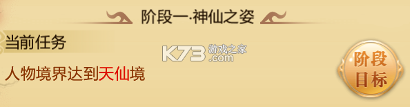 青云诀 v2.6.1 送vip版下载 青云诀 v2.6.1 送vip版下载