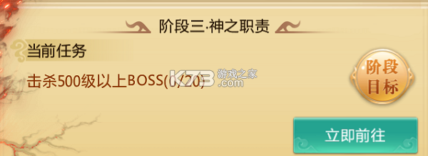 青云诀 v2.6.1 送vip版下载 青云诀 v2.6.1 送vip版下载