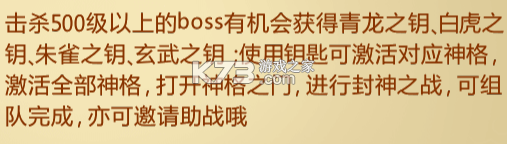 青云诀 v2.6.1 送vip版下载 青云诀 v2.6.1 送vip版下载