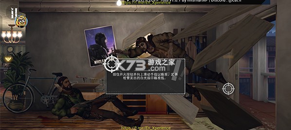 我们最后的出路 v1.0.0 中文版