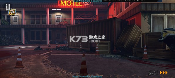 我们最后的出路 v1.0.0 中文版