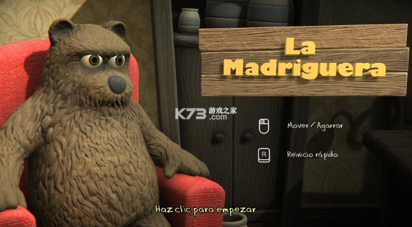 小熊模拟器 v1.0 下载手机版 截图