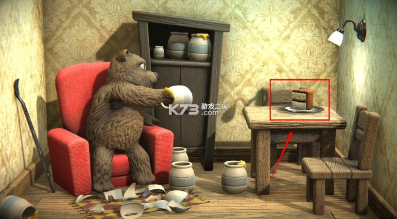 小熊模拟器 v1.0 下载手机版 截图