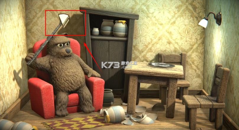 小熊模拟器 v1.0 下载手机版 截图