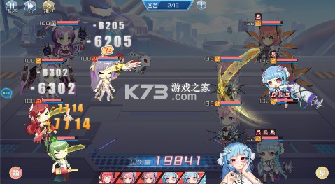 女神幻想 v0.6.3 0.1折送648元版 截图