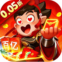 城防三国志0.05送10亿补贴版v1.0.0