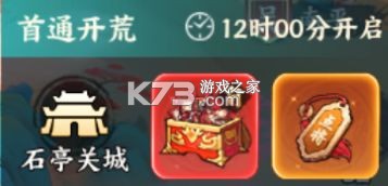 百战群英 v1.0 手游官方版 百战群英 v1.0 手游官方版