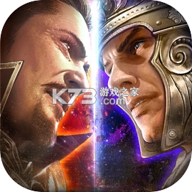 诸国争霸 v2.0.4 手游官方版 截图