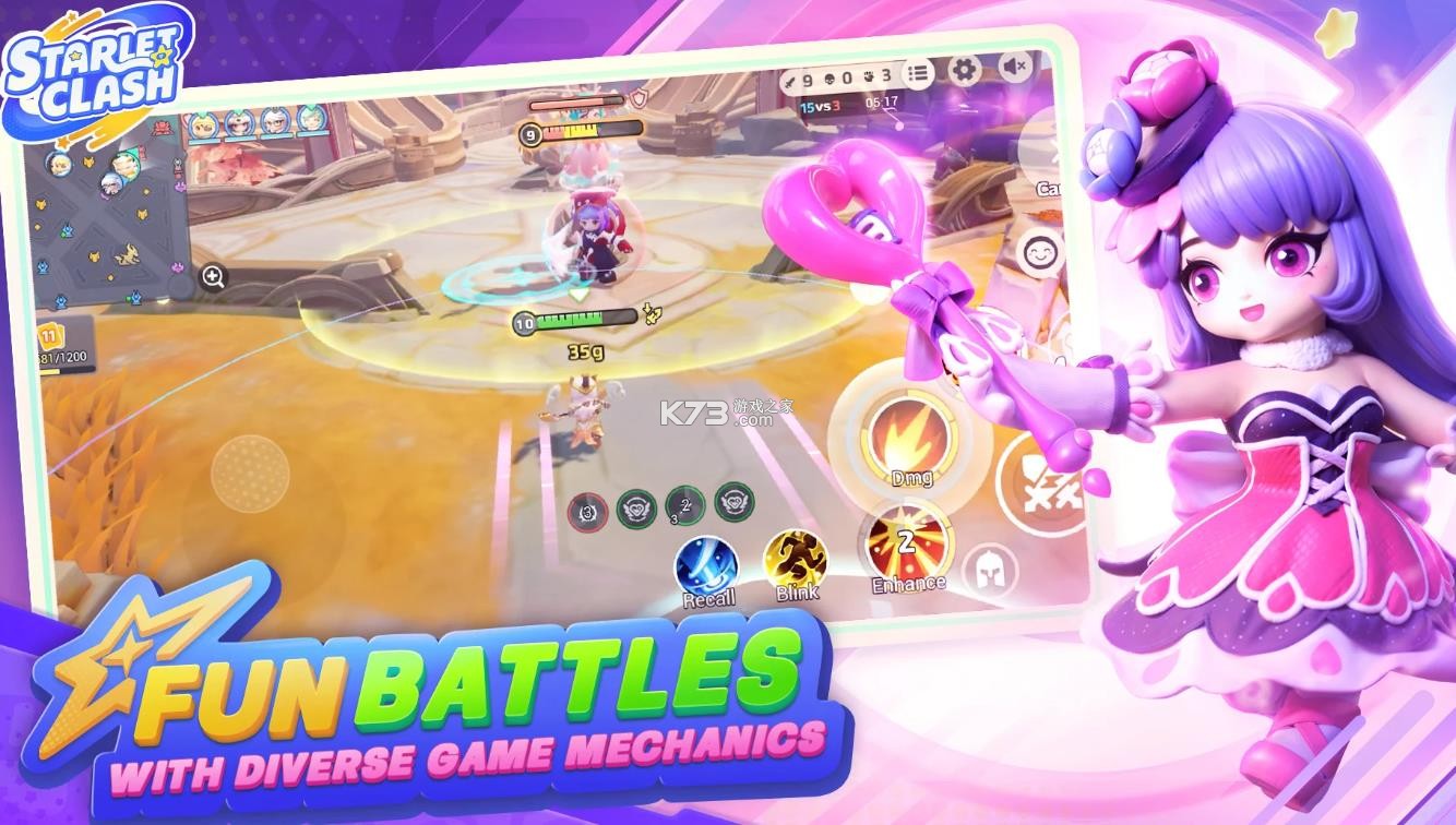 星耀对决 v1.4.88.1 国际服下载 截图