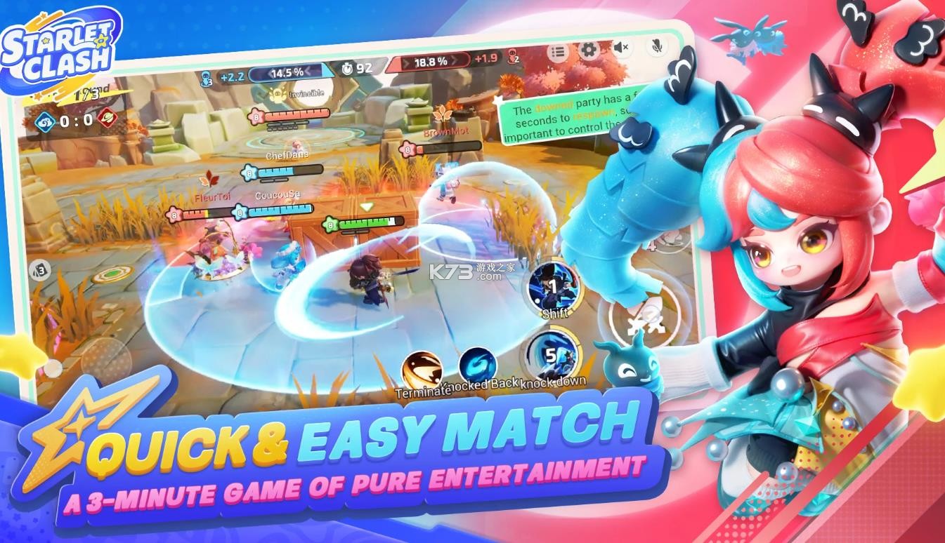 星耀对决 v1.4.88.1 国际服下载 截图