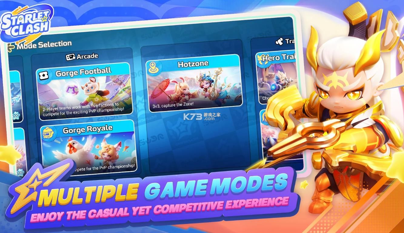 星耀对决 v1.4.88.1 国际服下载 截图