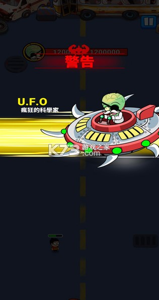 亡灵之城 4.4.6 破解版内置菜单 亡灵之城 4.4.6 破解版内置菜单