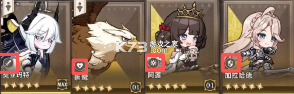 失落之剑 v1.403.1 官方正版下载