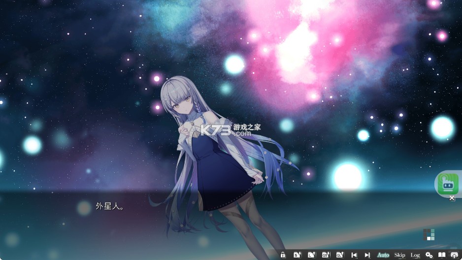 奏 v1.0.4 中文汉化版